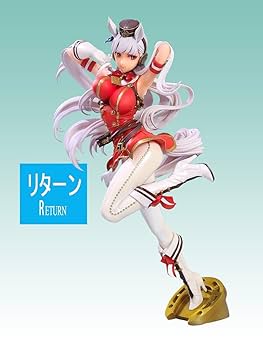 ゴールドシップ　ガレージキット　B Amazon.co.jp: ウマ娘 ゴールドシップ ガレージキット 蟹倶楽部